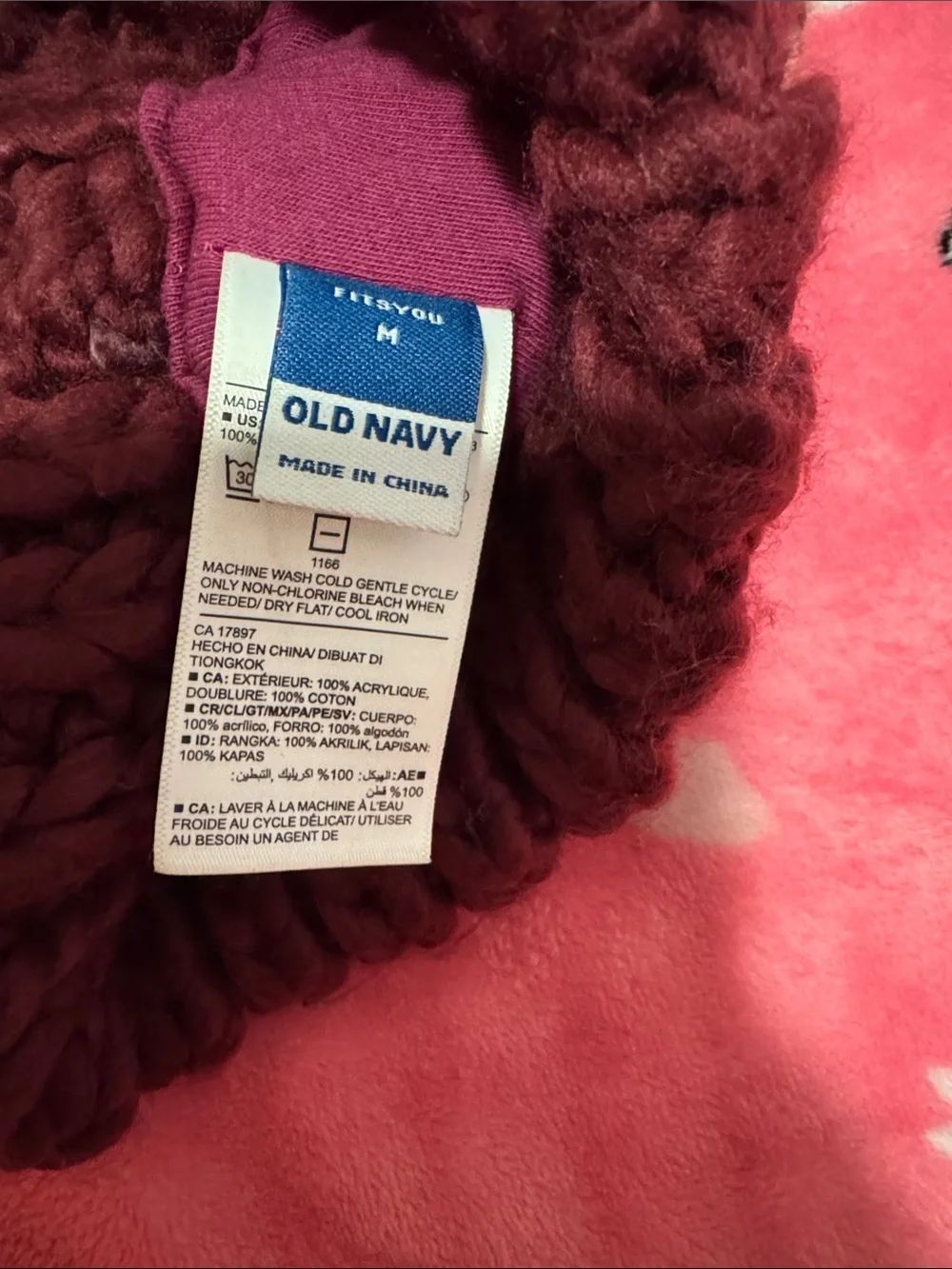 Old Navy Burgundy Multi Pom-Pom Knit Beanie